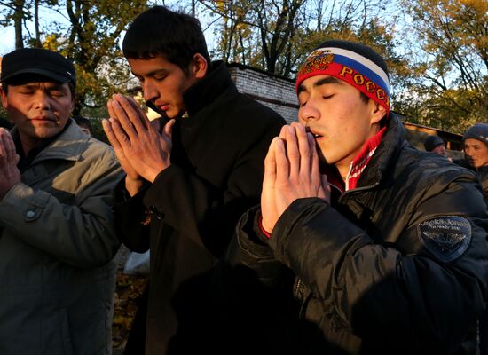 Celebration of Eid al-Adha in Russian regions