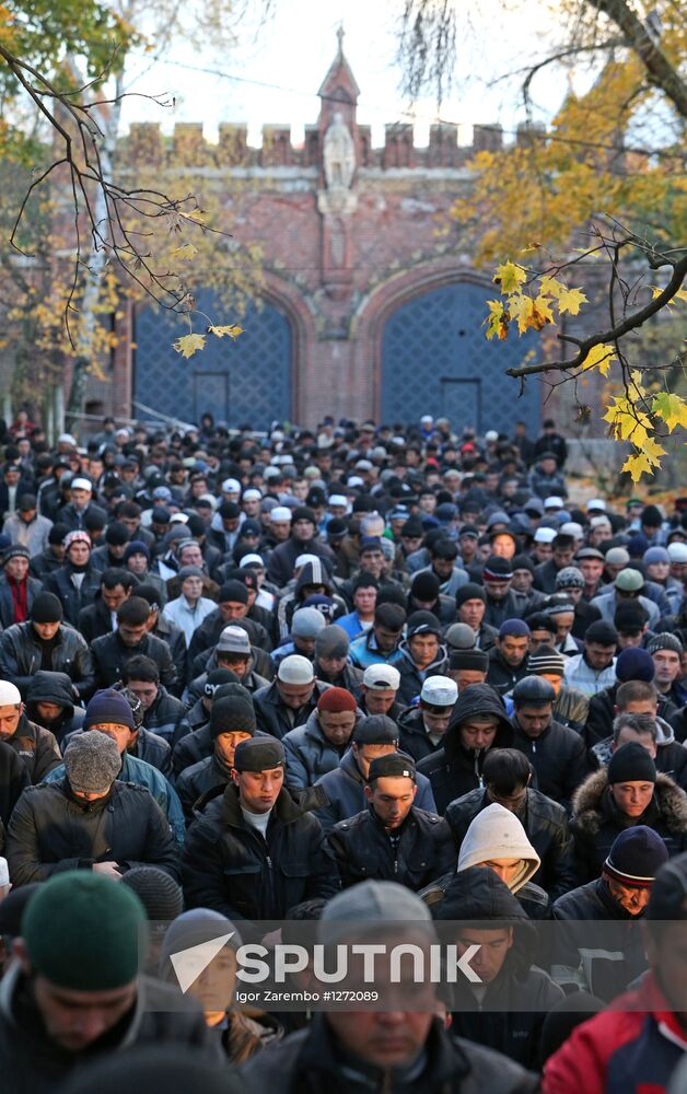 Celebration of Eid al-Adha in Russian regions
