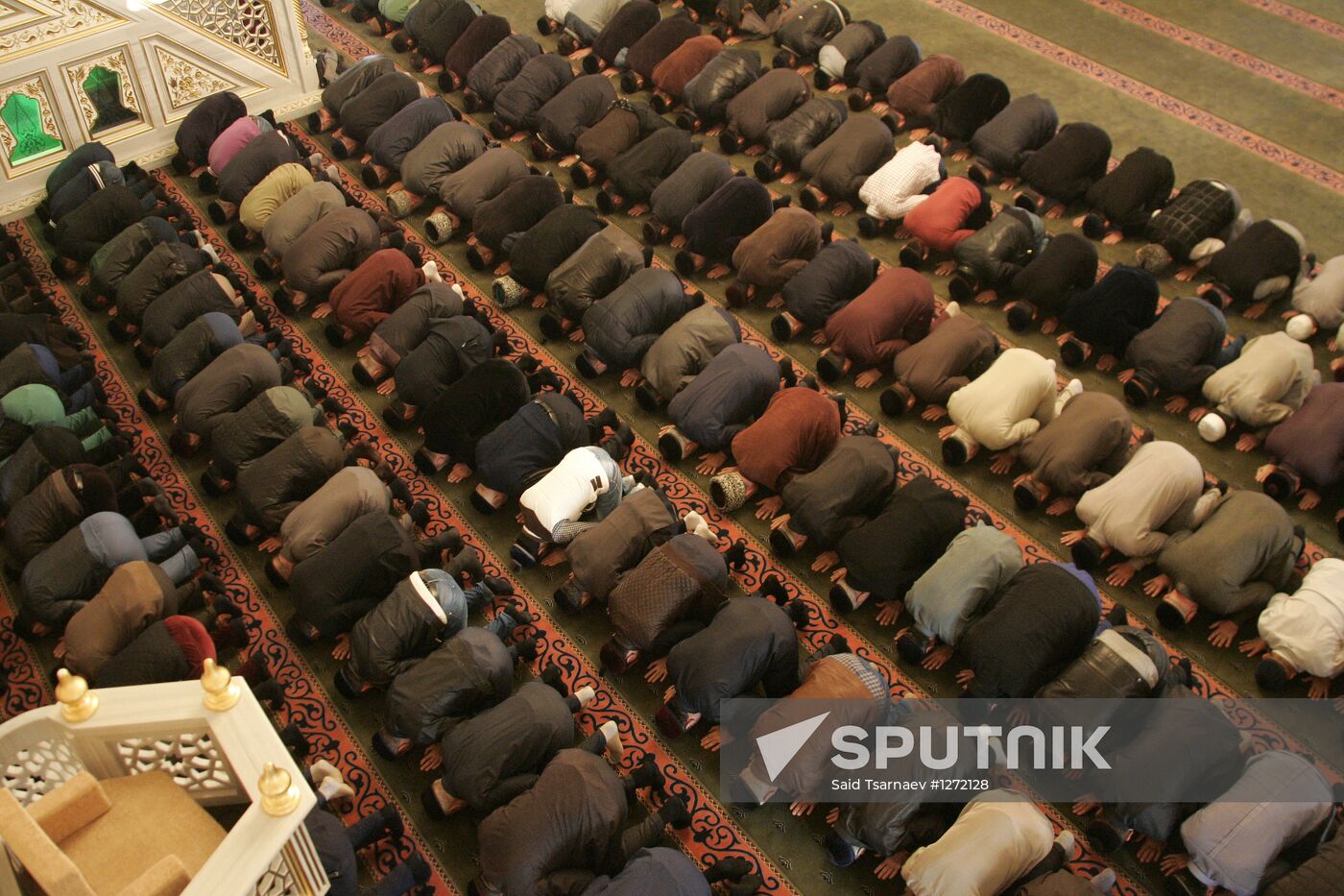 Celebration of Eid al-Adha in Russian regions