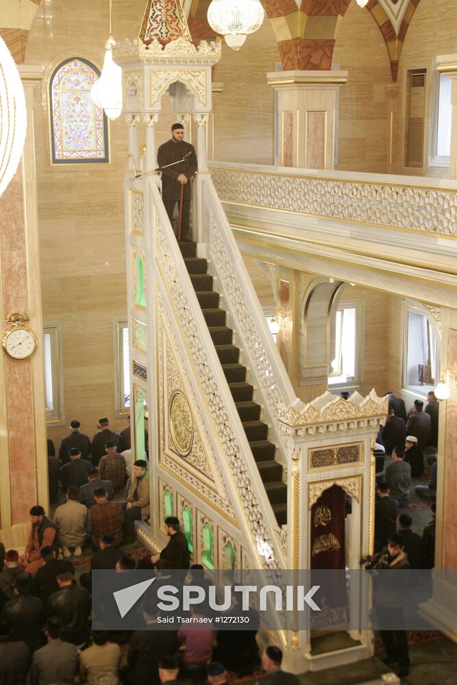 Celebration of Eid al-Adha in Russian regions