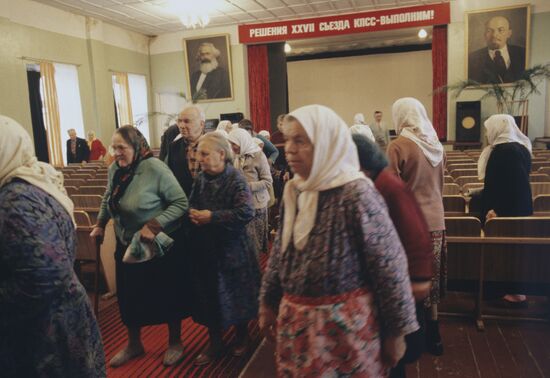 Home for elderly people