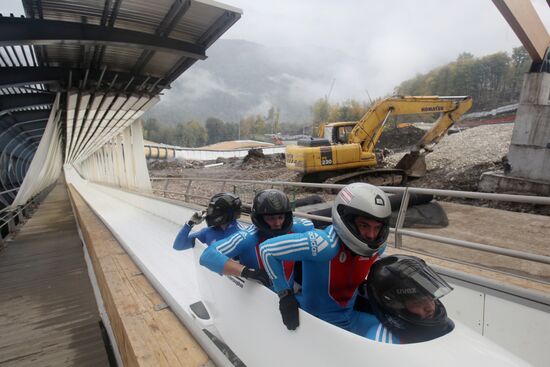 Russian Bobsleigh Cup. Day 2
