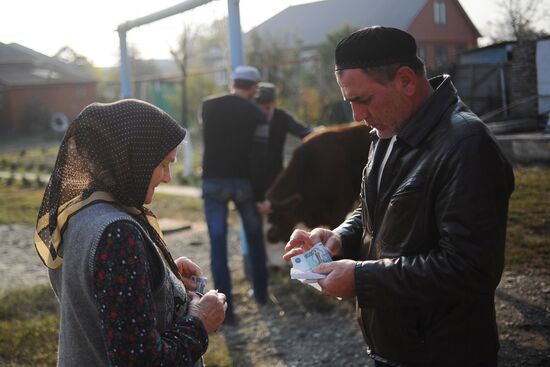 Celebration of Eid al-Adha in regions