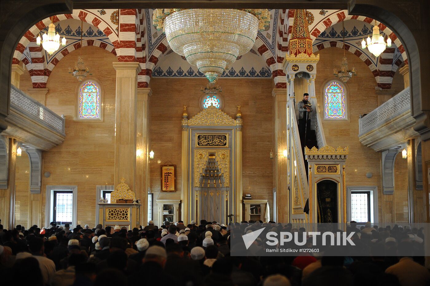 Celebration of Eid al-Adha in regions