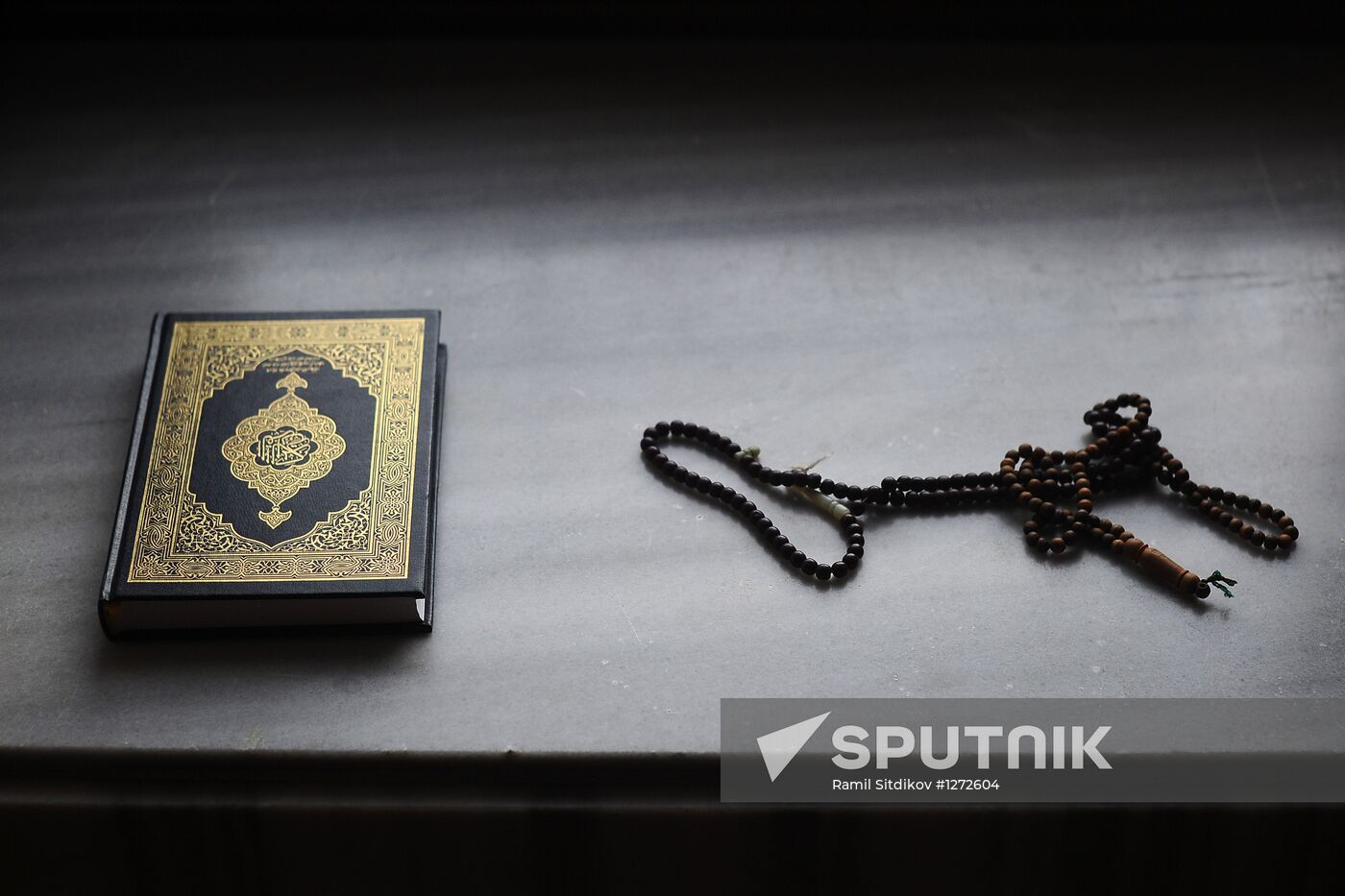 Quran and beads