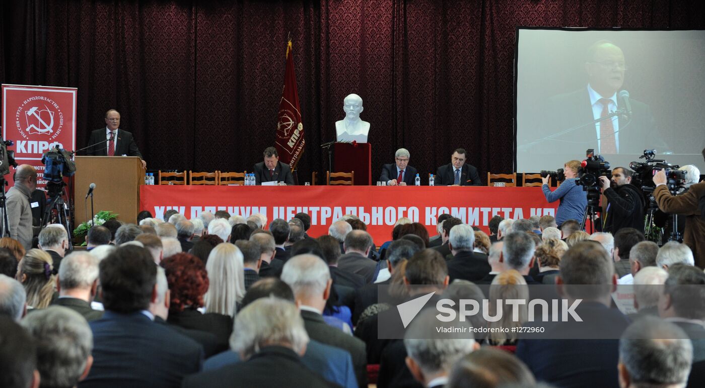 14th Plenary Session of CPRF Central Committee