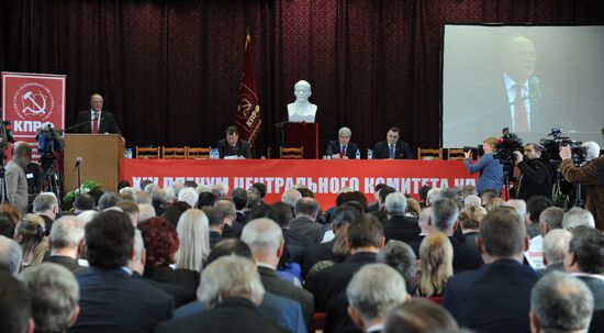 14th Plenary Session of CPRF Central Committee