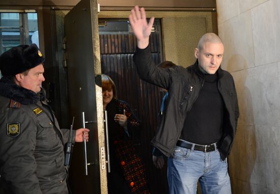 Oppositionists released from Basmannoye police department