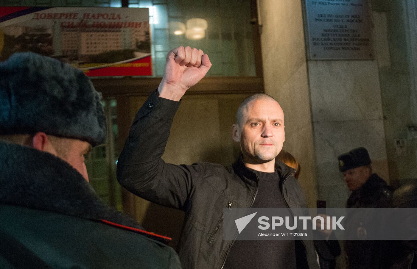 Oppositionists released from Basmannoye police department