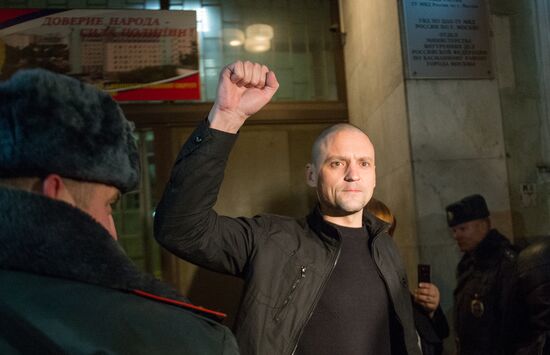 Oppositionists released from Basmannoye police department