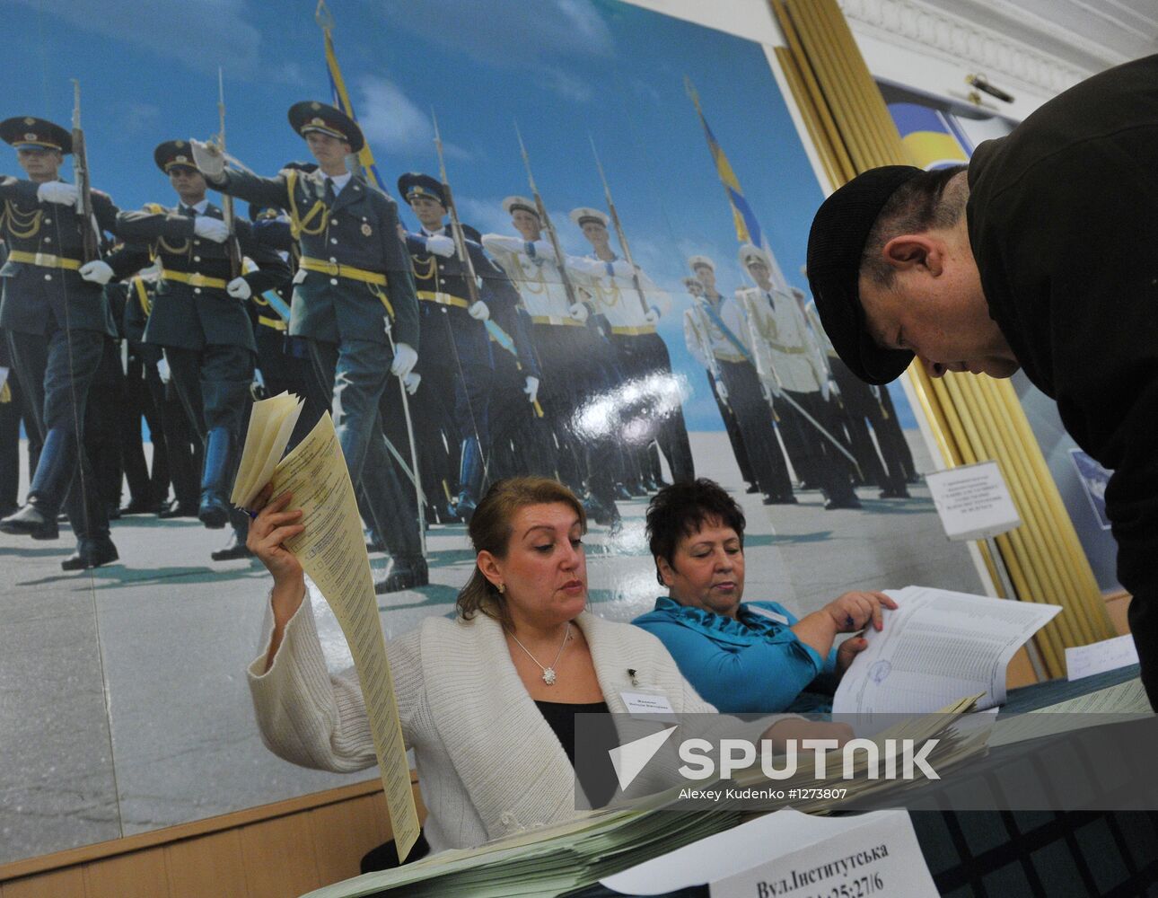 Ukraine votes in parliamentary elections