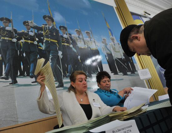 Ukraine votes in parliamentary elections