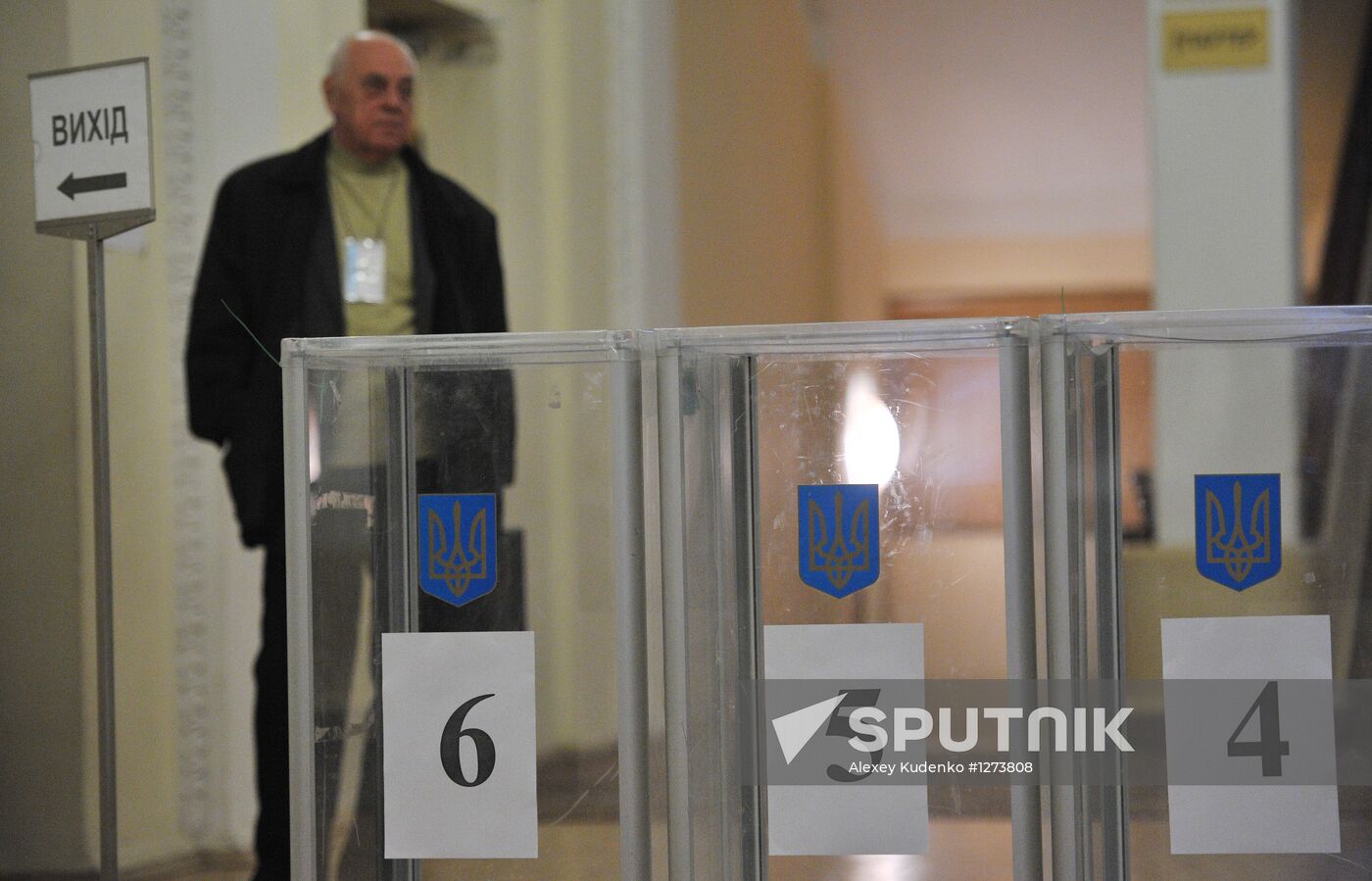 Ukraine votes in parliamentary elections