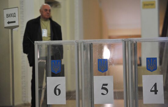 Ukraine votes in parliamentary elections