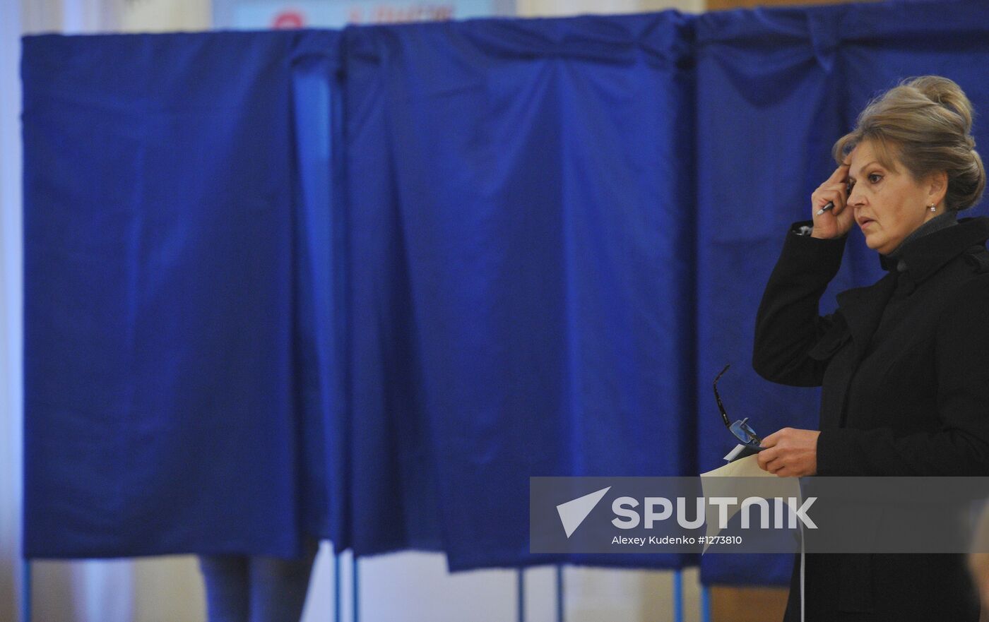 Ukraine votes in parliamentary elections