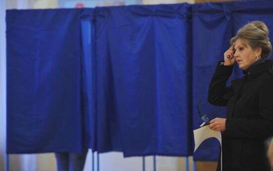 Ukraine votes in parliamentary elections