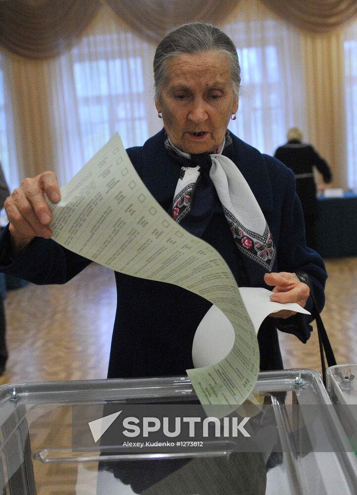 Ukraine votes in parliamentary elections