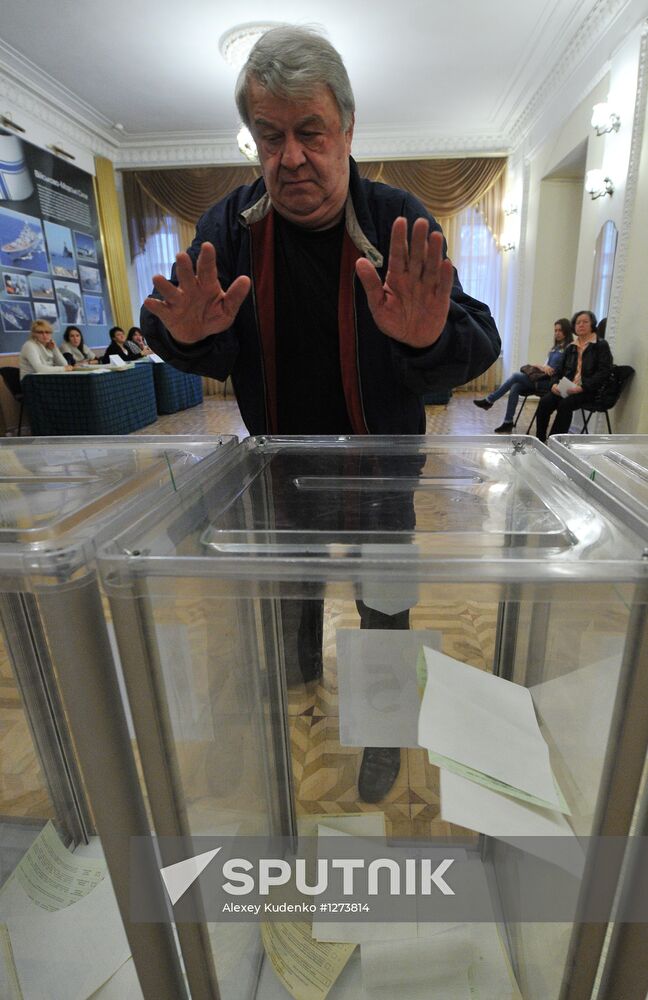 Ukraine votes in parliamentary elections