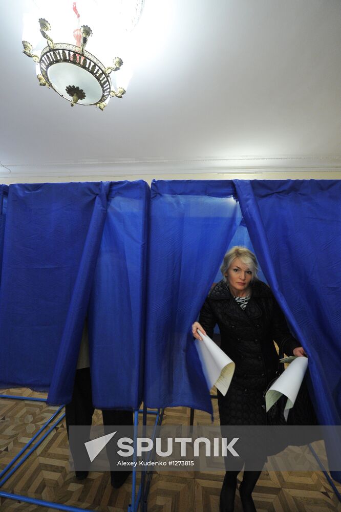 Ukraine votes in parliamentary elections