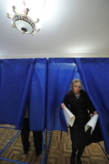 Ukraine votes in parliamentary elections