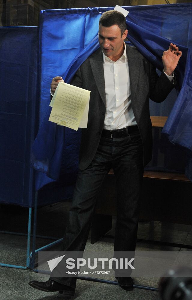 Ukraine votes in parliamentary elections