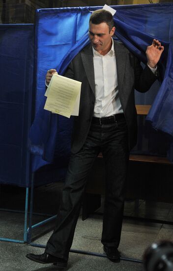 Ukraine votes in parliamentary elections