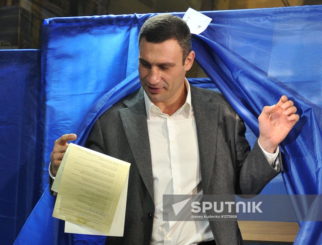 Ukraine votes in parliamentary elections