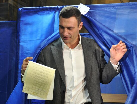 Ukraine votes in parliamentary elections