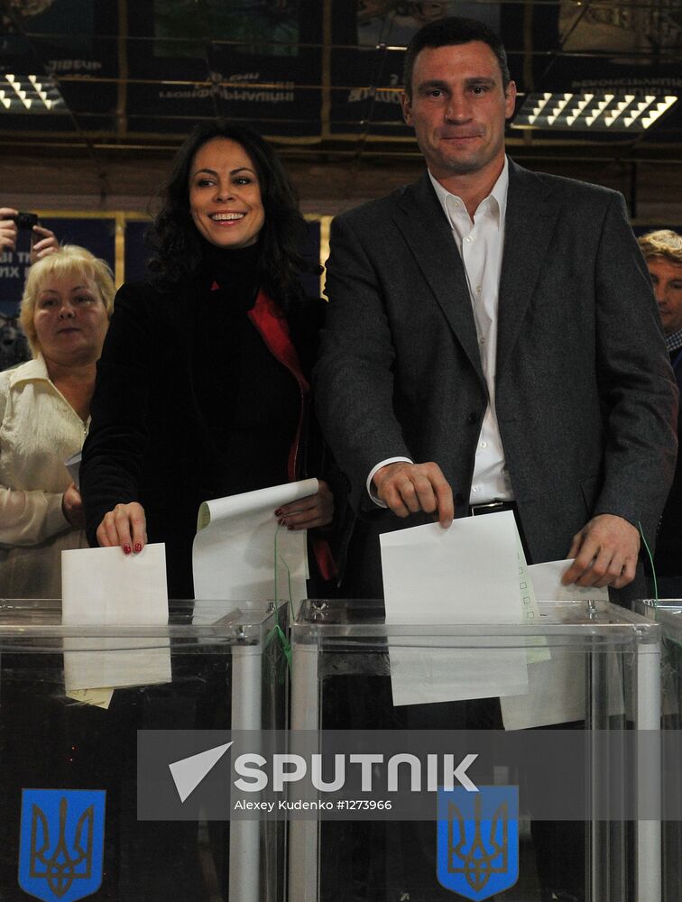 Ukraine votes in parliamentary elections