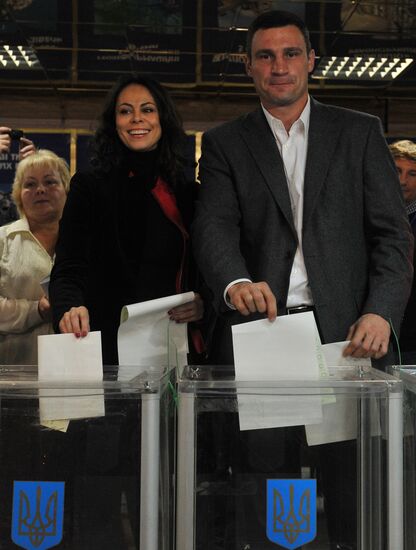 Ukraine votes in parliamentary elections
