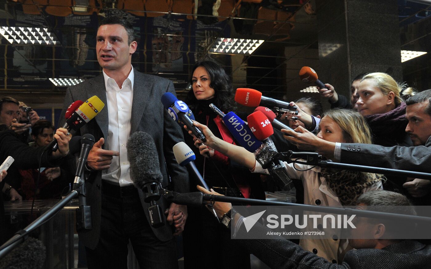 Ukraine votes in parliamentary elections