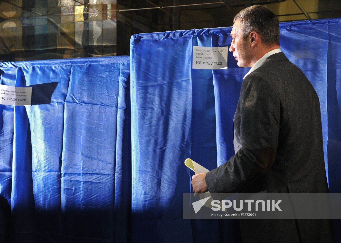 Ukraine votes in parliamentary elections