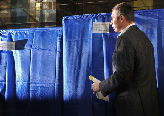 Ukraine votes in parliamentary elections