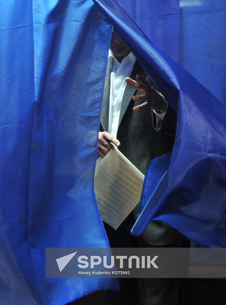 Ukraine votes in parliamentary elections