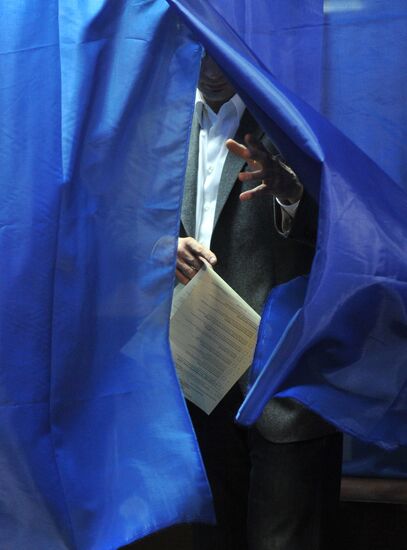 Ukraine votes in parliamentary elections