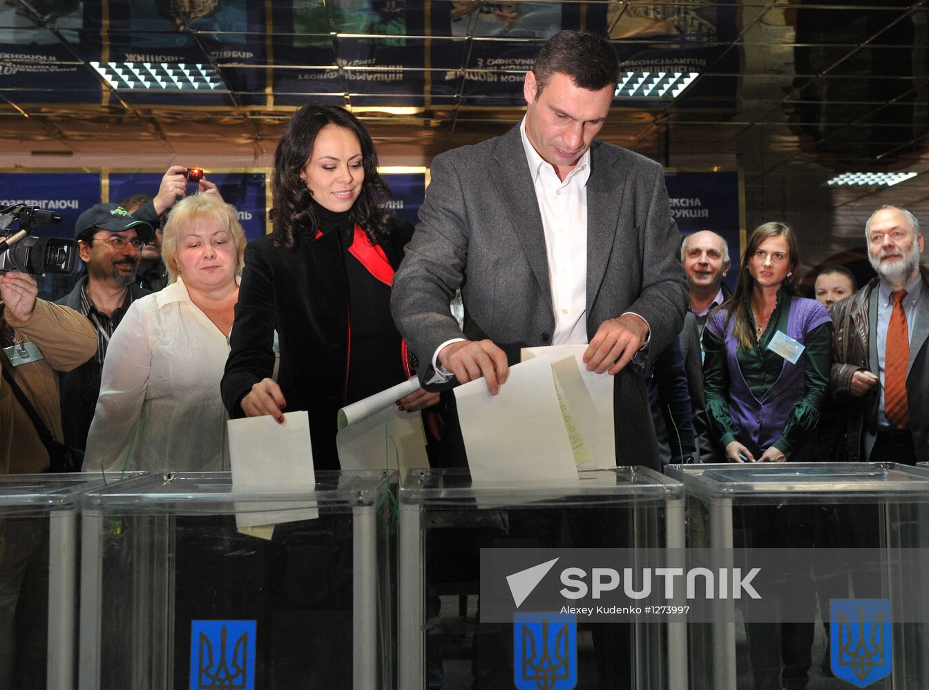 Ukraine votes in parliamentary elections