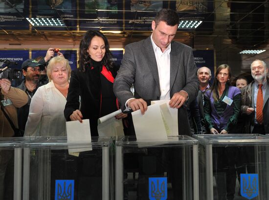 Ukraine votes in parliamentary elections