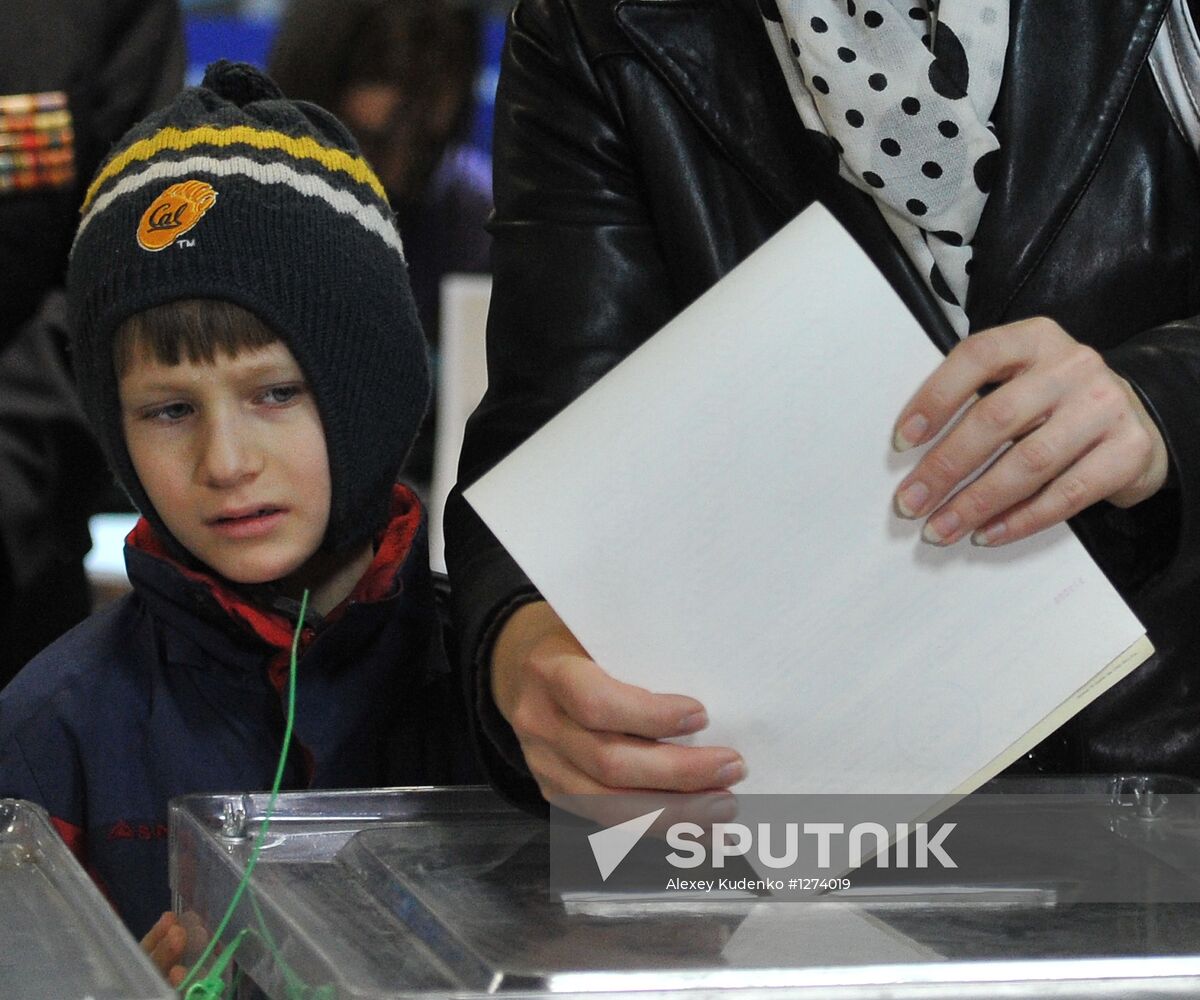 Ukraine votes in parliamentary elections