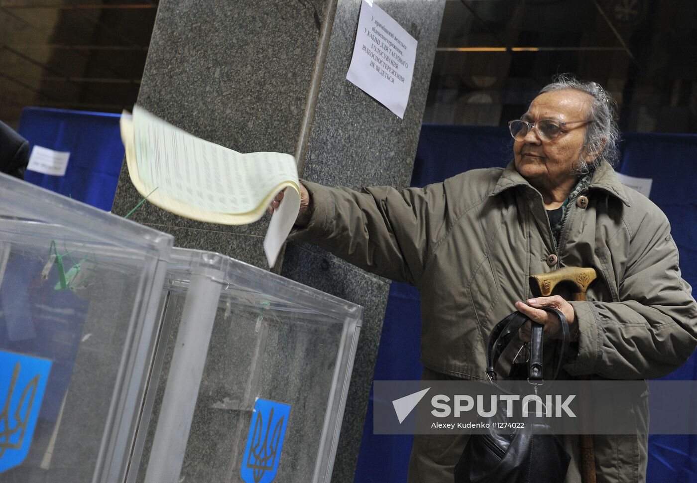 Ukraine votes in parliamentary elections