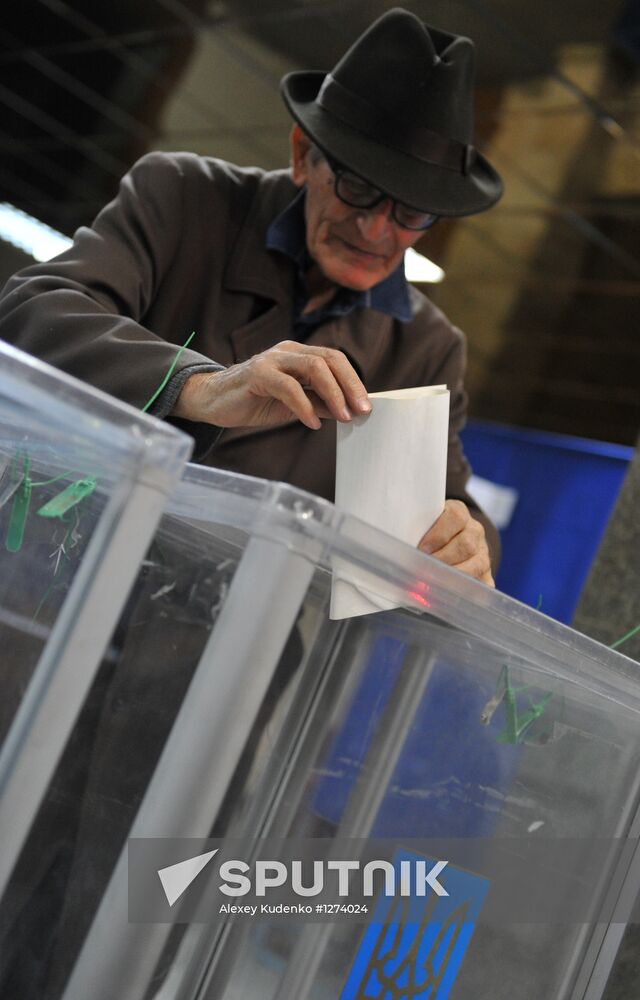 Ukraine votes in parliamentary elections