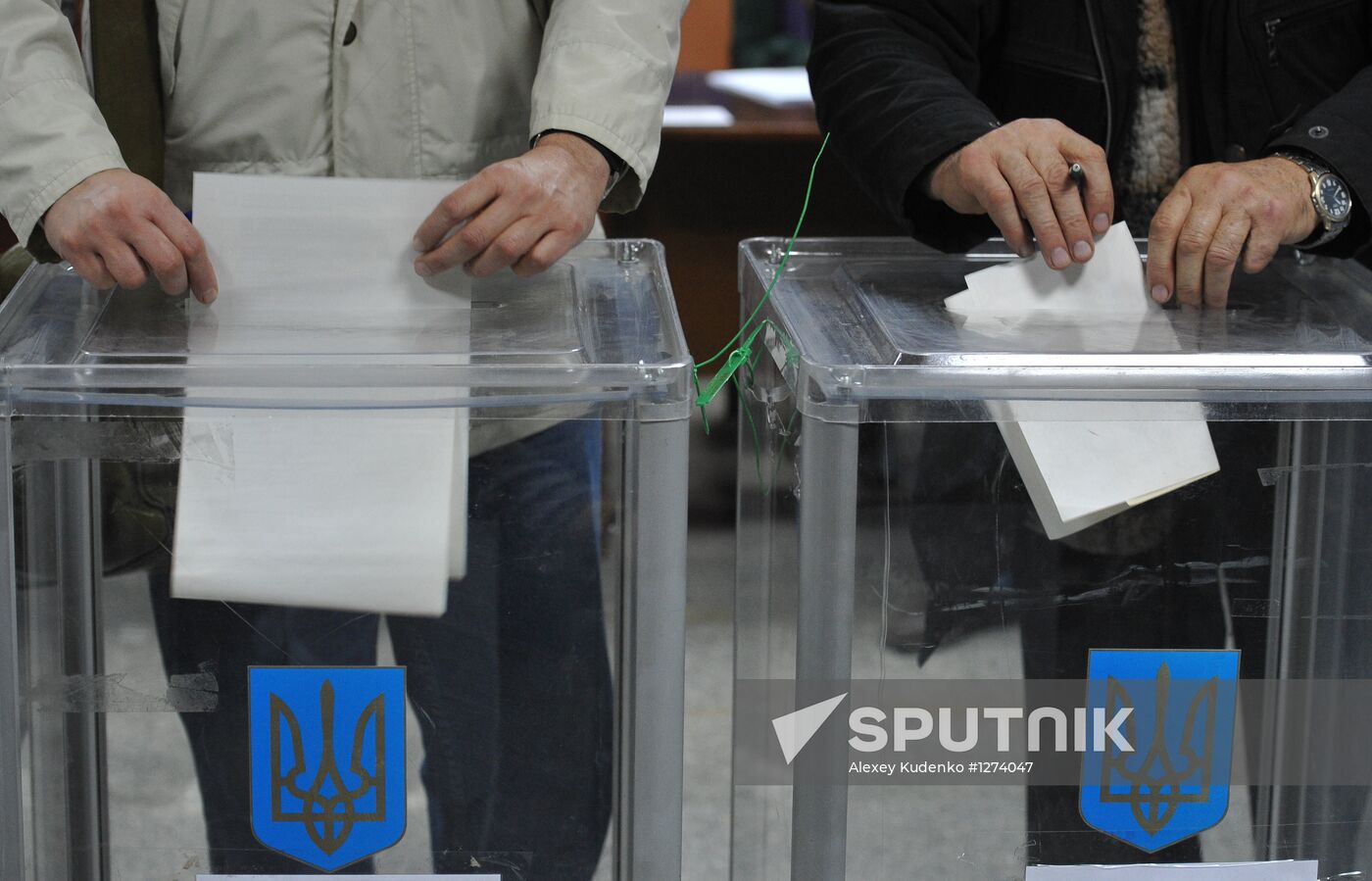 Ukraine votes in parliamentary elections