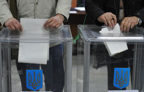 Ukraine votes in parliamentary elections