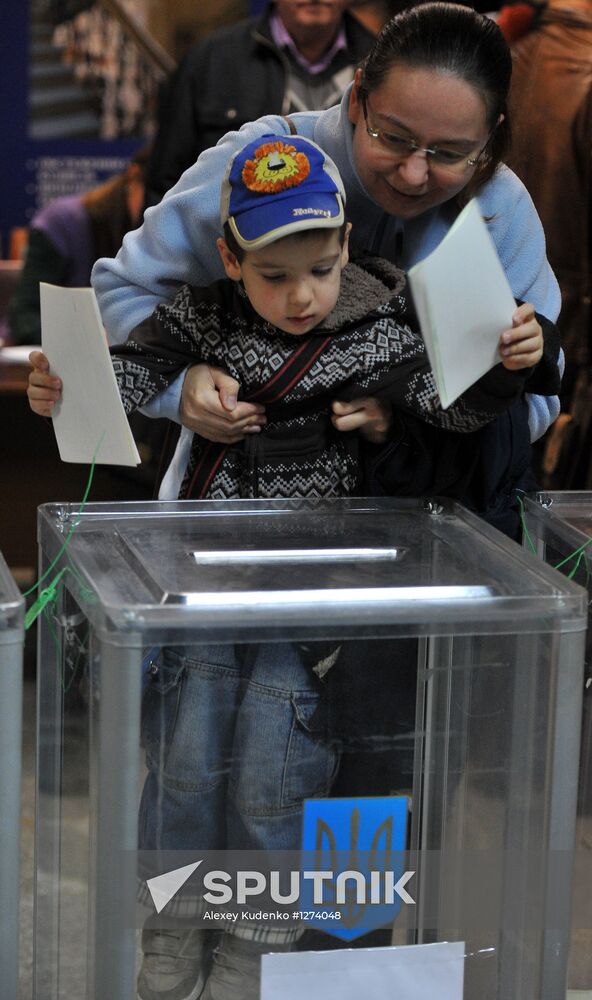 Ukraine votes in parliamentary elections