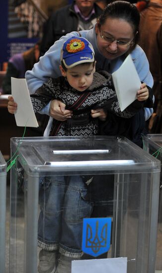 Ukraine votes in parliamentary elections