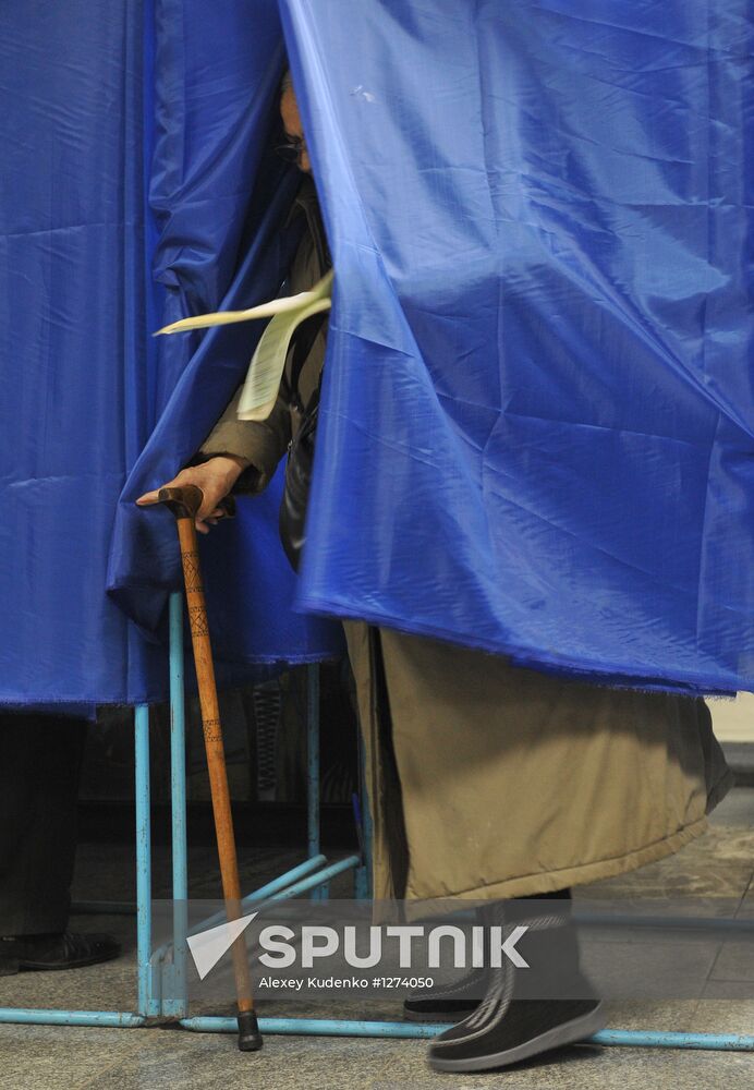 Ukraine votes in parliamentary elections