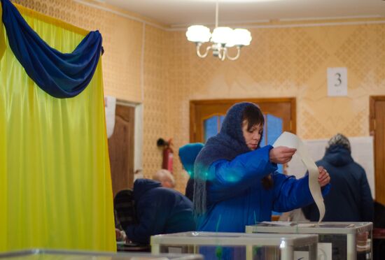 Parliamentary elections in Ukraine