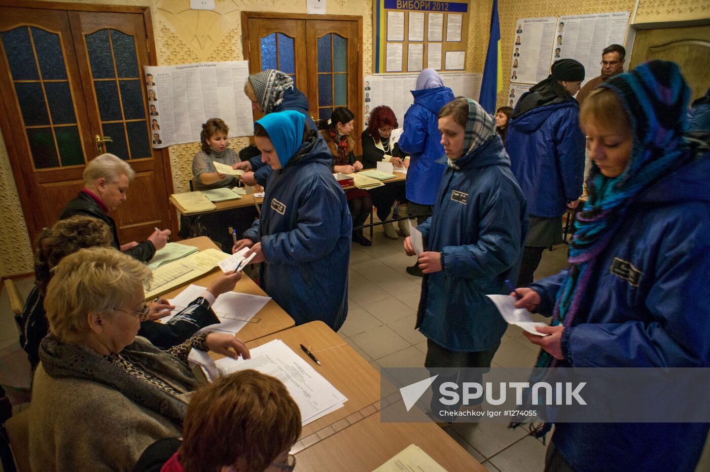 Parliamentary elections in Ukraine