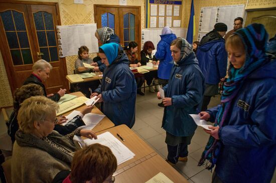 Parliamentary elections in Ukraine