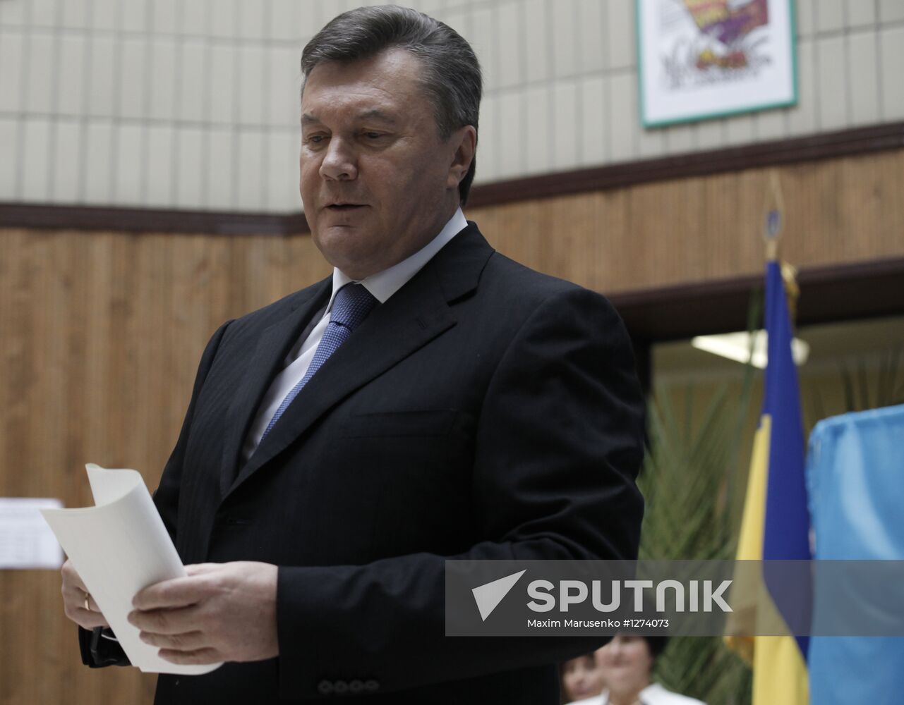 Ukraine votes in parliamentary elections