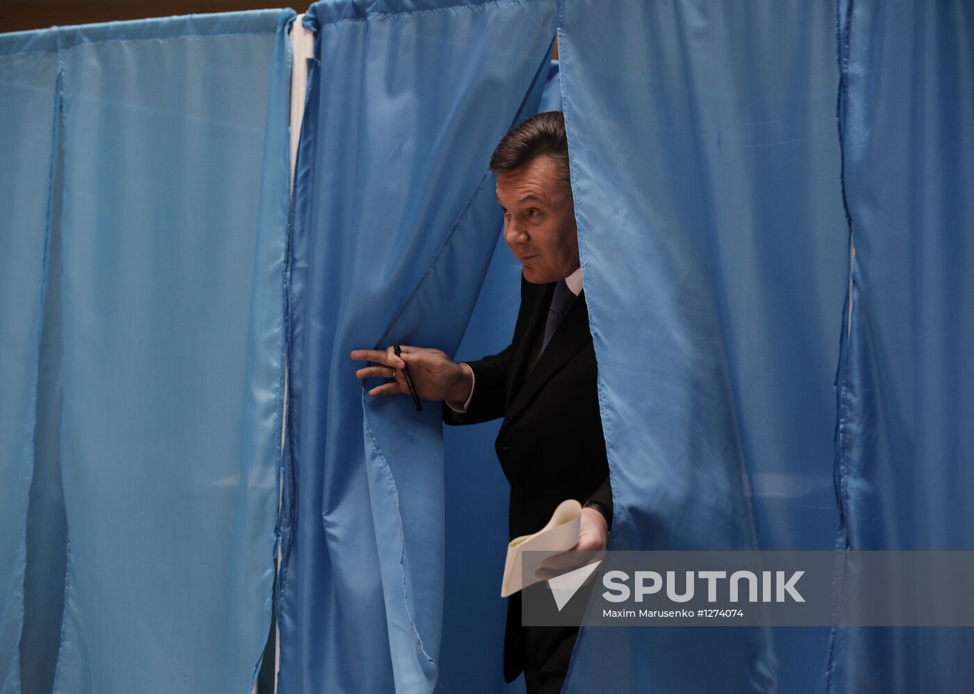 Ukraine votes in parliamentary elections